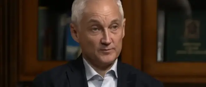 Белоусову показали новую мобильную систему закрытой связи для войск