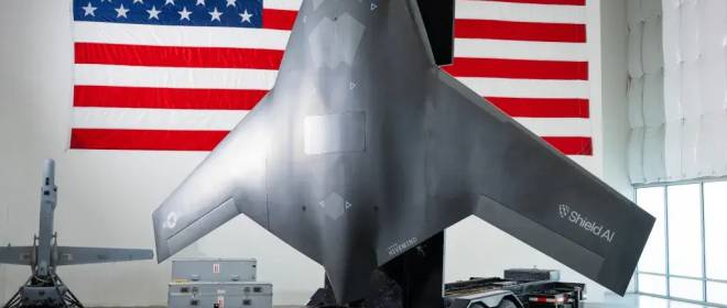 X-Bat — проект тяжёлого БПЛА с реактивным двигателем, который может взлетать и садиться вертикально