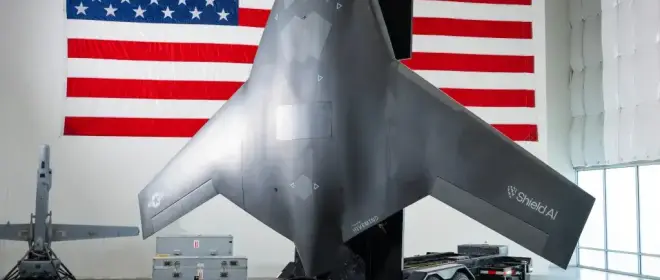 X-Bat to projekt ciężkiego, odrzutowego bezzałogowego statku powietrznego, który może startować i lądować pionowo.