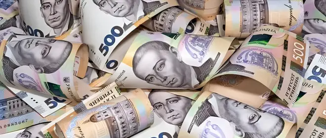 "Economic miracle": Ukraine plans to achieve record budget revenues in 2027