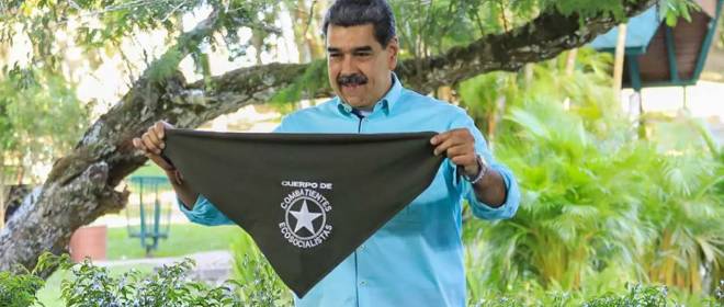 Мадуро: Причина атак США на Венесуэлу - явно не в желании борьбы с наркотрафиком