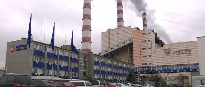 Посольство РФ в Молдавии опровергло связь блэкаута с работой Молдавской ГРЭС