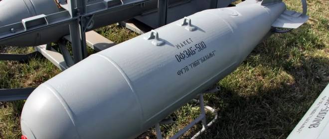 Российские ВКС начали применять зажигательные авиабомбы ОФЗАБ-500 по окопам ВСУ