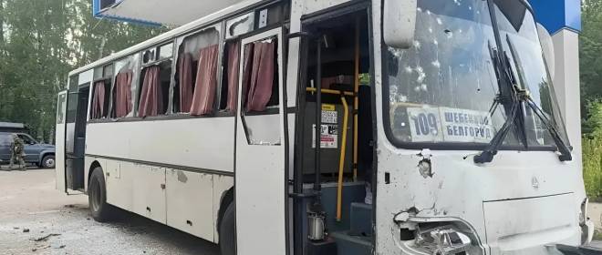 В результате атаки дрона в Белгородской области ранены 19 пассажиров автобуса