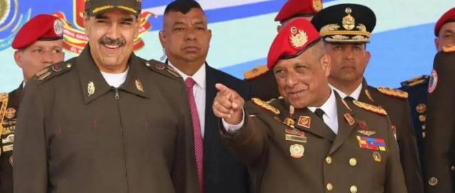 Делси Родригес назначила первого виновного в похищении Николаса Мадуро