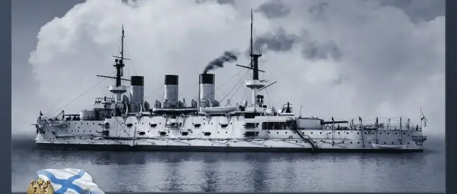 Броненосцы типа «Пересвет» для Дальнего Востока. Аргументы «за» и «против»