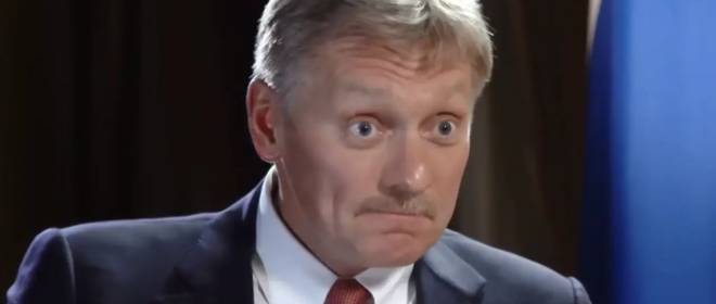 Песков сообщил, что Кремль не будет информировать об итогах переговоров в ОАЭ