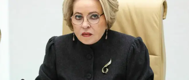 Когда власть начнет думать?