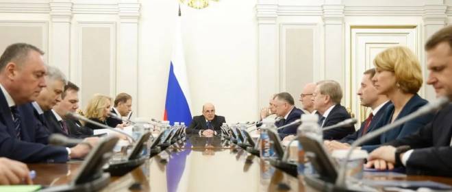 Правительство России списало две трети долгов 21 региону страны