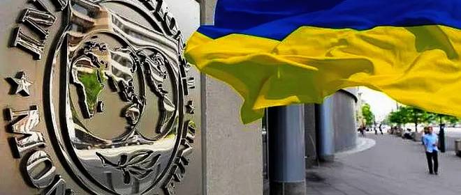 МВФ утвердил новый кредит Украине с условием ужесточения налоговой политики