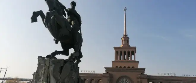 В Совбезе РФ представили прогноз падения экономики Армении при её выходе из ЕАЭС