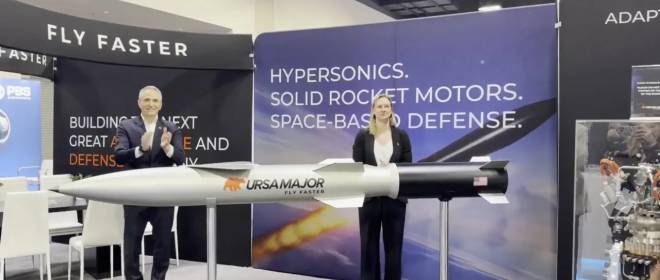 Проект гиперзвуковой ракеты Ursa Major Havoc