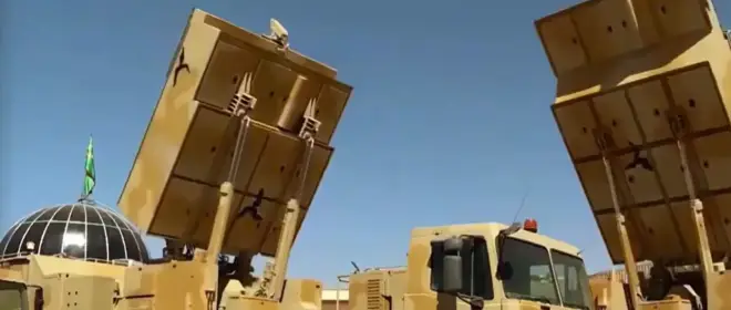 Сообщается о работе ПВО над Тегераном, неужели перемирие дало сбой