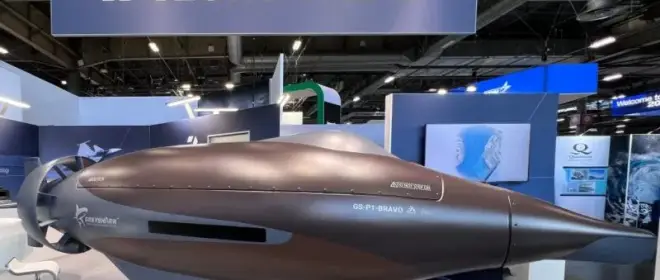 Тяжёлый АНПА Greyshark Foxtrot  под минные поля  в Ормузском проливе