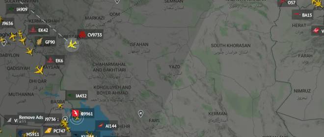 О ситуации в воздушном пространстве Ирана: сайты мониторинга меняют информацию