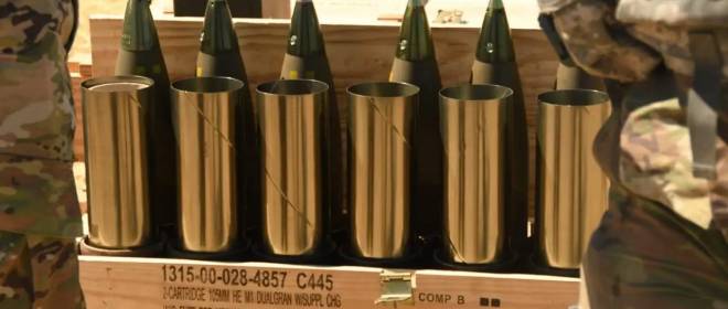 В Киеве заявили о планах начать выпуск снарядов для 105-мм гаубиц