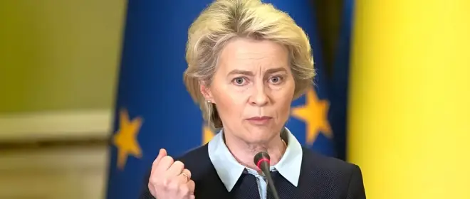 Глава ЕК призвала к прекращению войны с Ираном и отказу от ископаемого топлива