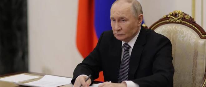 Путин: Спецоперация на Украине завершится только при достижении всех целей