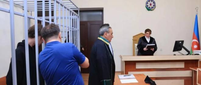 Задержанные в Азербайджане граждане России получают реальные сроки. Почему молчит МИД РФ?