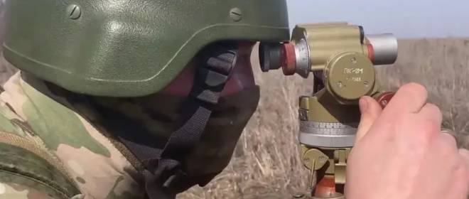 Las tropas rusas se están afianzando en las afueras de Novopokrovsky