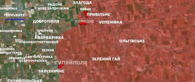 «Терноватое держим и одновременно туда наступаем»: на Украине «оценили» карту ГШ