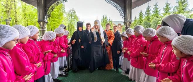 Болгария не поддержала 21-й пакет санкций ЕС против РФ из-за патриарха Кирилла
