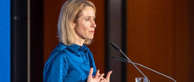 Кая Каллас потребовала согласовать с Европой «план Трампа» по Украине