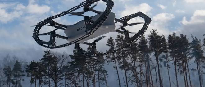 В мире всё активнее разрабатываются многосредовые дроны - Польша не исключение