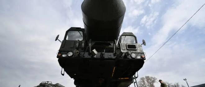 «Стрелы» в «Орешнике»