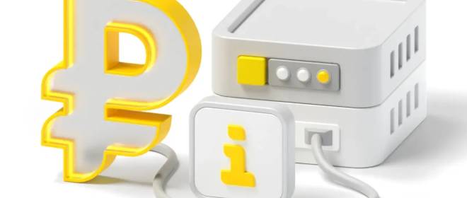 Депутат Госдумы рассказал, когда в РФ начнут получать зарплату в цифровых рублях