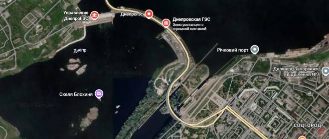 После ударов ФАБ с УМПК в Запорожье перекрыто движение по дамбе ДнепроГЭС