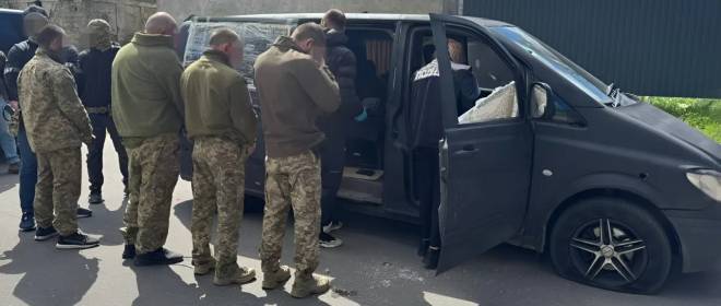 В Одессе спецназ СБУ применил оружие при задержании сотрудников ТЦК