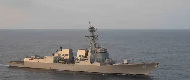 США заявили, что их корабли не получали повреждений в ходе иранских атак