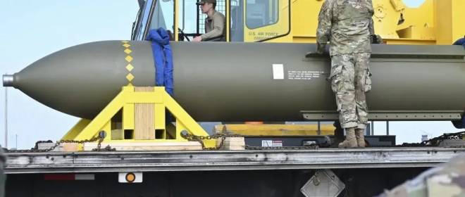 «6 кратеров на 12 GBU-57»: китайские военные эксперты считают, что двух бомб на одну «точку входа» недостаточно, чтобы полностью уничтожить объект в иранском Фордо