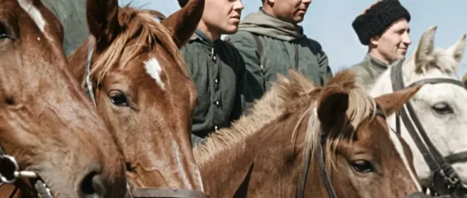 Освободители. Кавалеристы