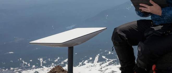 Китайские специалисты исследуют способы подавления сигналов Starlink на Тайване