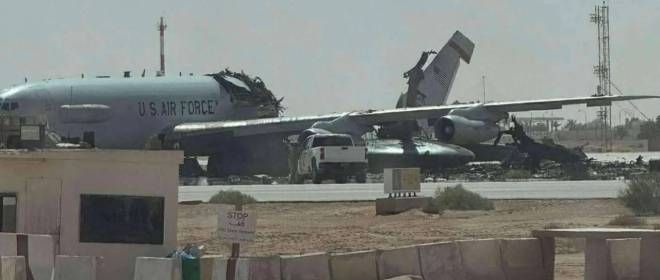 Иранские ракетно-дроновые удары по американским объектам на Ближнем Востоке