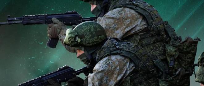 «Пройдём опасный путь через туман»: в Минобороны РФ процитировали «Сектор Газа»