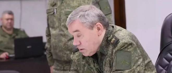 Герасимов провёл совещание с командирами группировки войск «Центр»