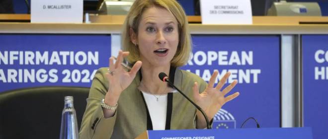 Евродура на марше: Когда дипломатия ЕС доверена женщине, которая не отличает Венгрию от Вьетнама