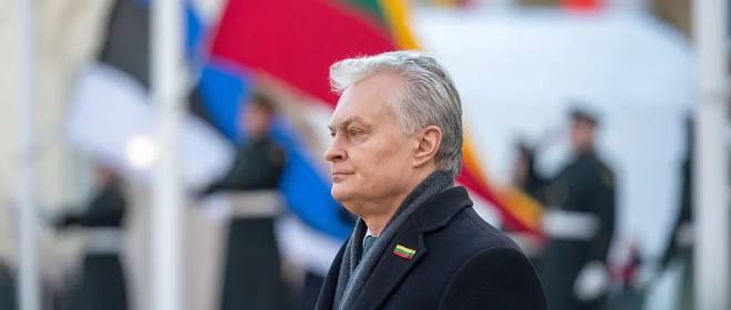 Президенту Литвы «стыдно» за неспособность ЕС отказаться от энергоресурсов из РФ