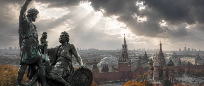 Что мы строим в России?