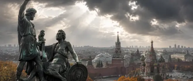 Что мы строим в России?