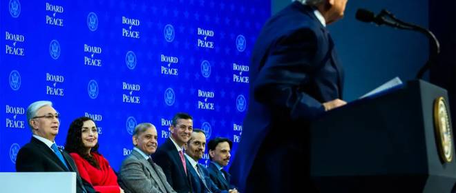 США не дали ответа РФ на инициативу о разморозке активов для взноса в Совет мира