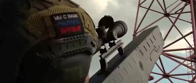 Начались бои за Рай-Александровский укрепрайон к востоку от Славянска