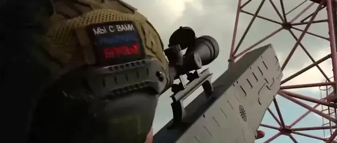 Начались бои за Рай-Александровский укрепрайон к востоку от Славянска