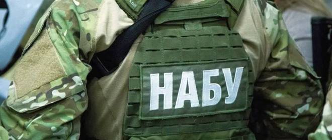 Ни один из обвиняемых НАБУ в незаконном обогащении не понёс реального наказания