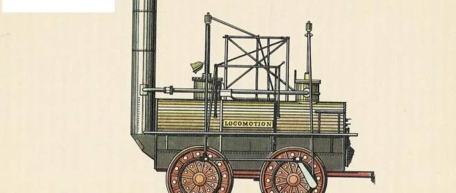 Начало нового века. «Ракета» Стефенсона