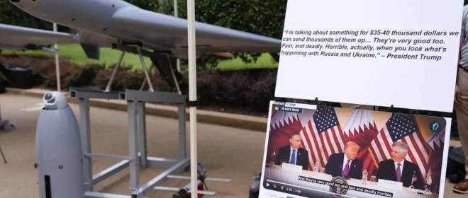 Вот и у США появилась своя «Герань»: в Пентагоне представили дроны-камикадзе, меняющие их концепцию по нанесению авиаударов