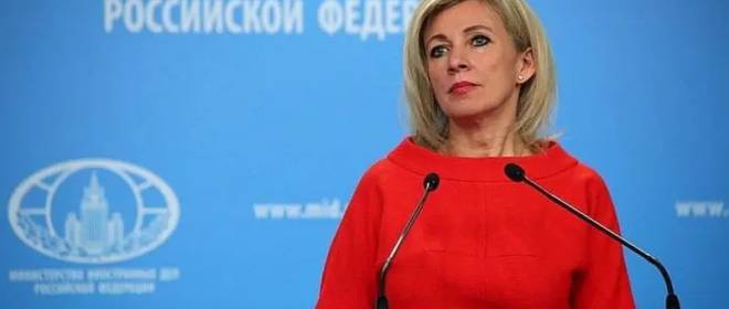 रूसी विदेश मंत्रालय के आधिकारिक प्रतिनिधि: बर्लिन को तीसरे रैह के नाजी अपराधों के पीड़ितों के साथ अलग व्यवहार करने का कोई अधिकार नहीं है